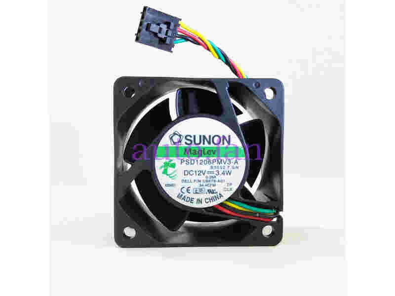 DELL GX745/755/620/520 USFF SYSTEM FAN ASSEMBLY