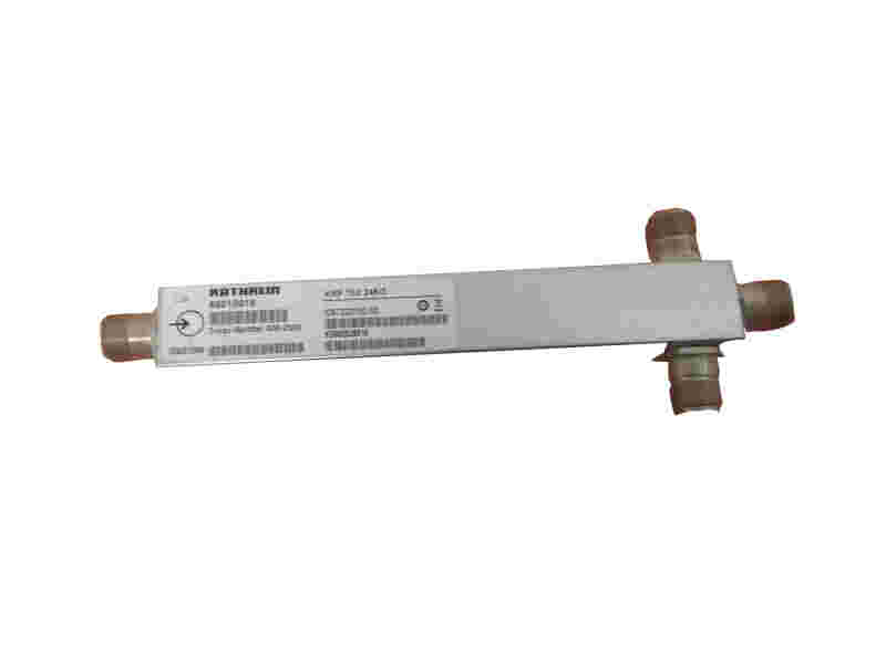 KATHREIN 2-WAY SPLITTER N-FEMALE CONNECTOR 694-2700 NEW