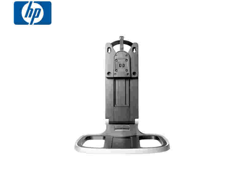 AIO STAND USDT HP 6005/8200 642097-001