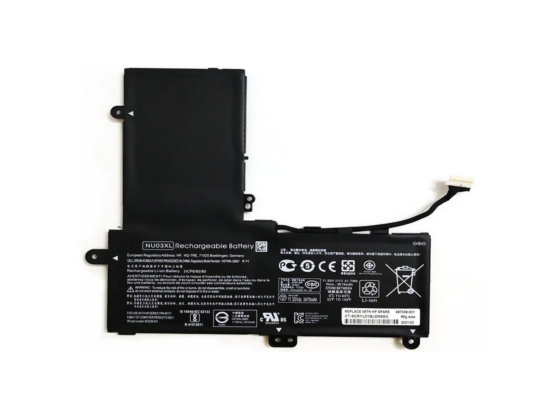 HP PROBOOK 11 G1 G2 BATTERY NEW - 687038-001