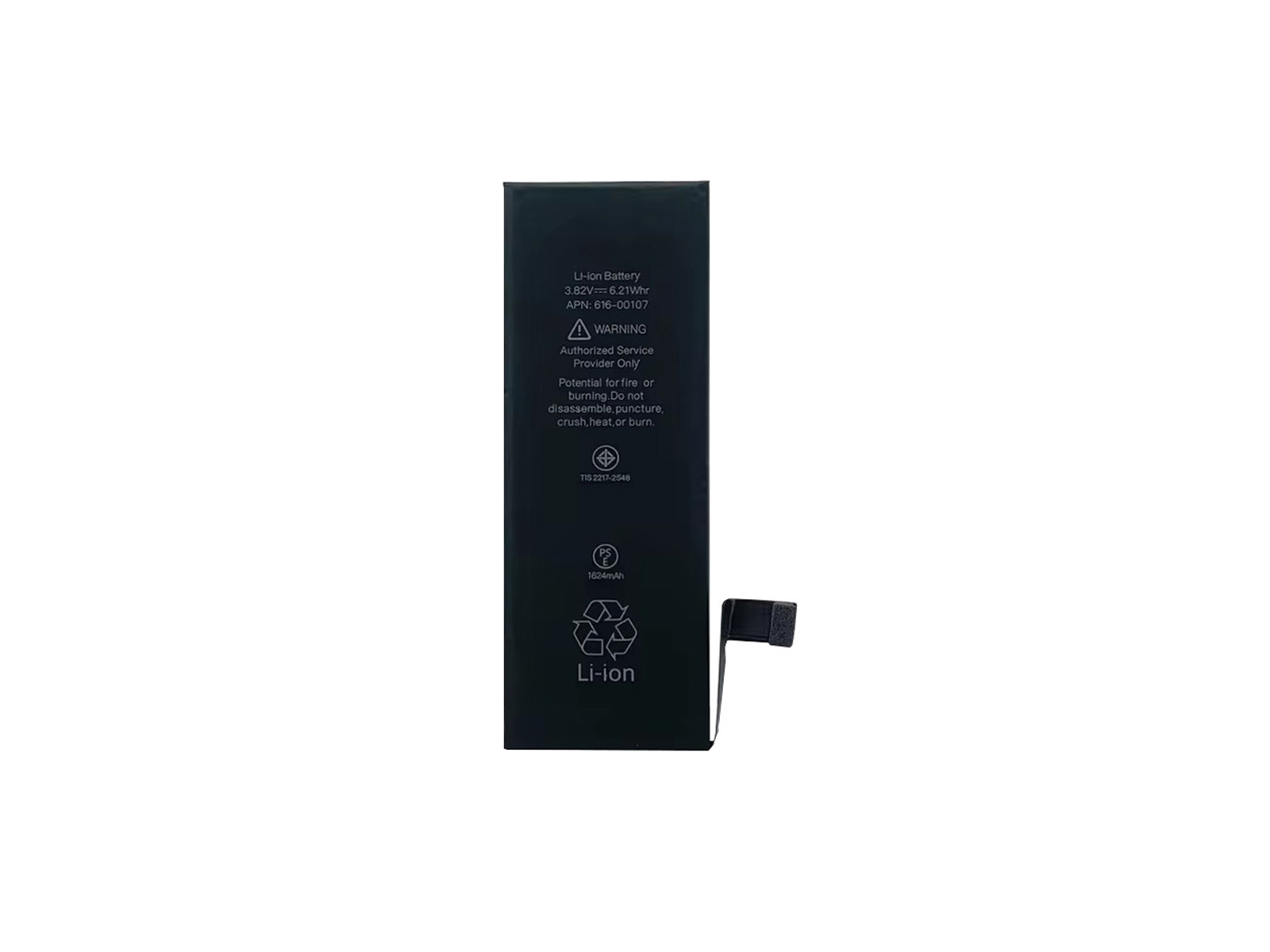 MOBILE BATTERY IPHONE SE 1624 mAh NEW