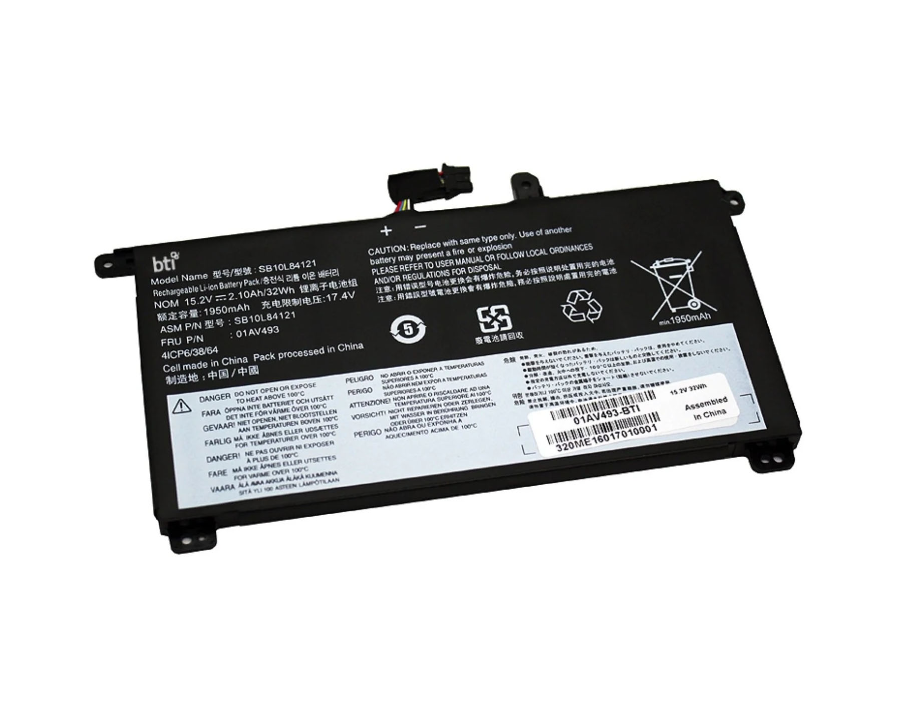 LENOVO T570 T580 P51S P52S 15.4V BATTERY NEW