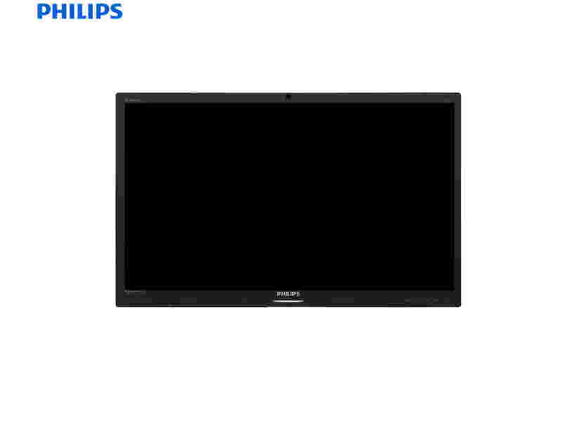 MONITOR 23" LED IPS PHILIPS 231P4QPYK BL-SL WIDE MUNO BAS GA